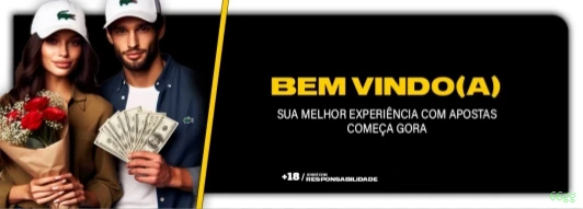 Configurações úteis dentro do app 66gg
